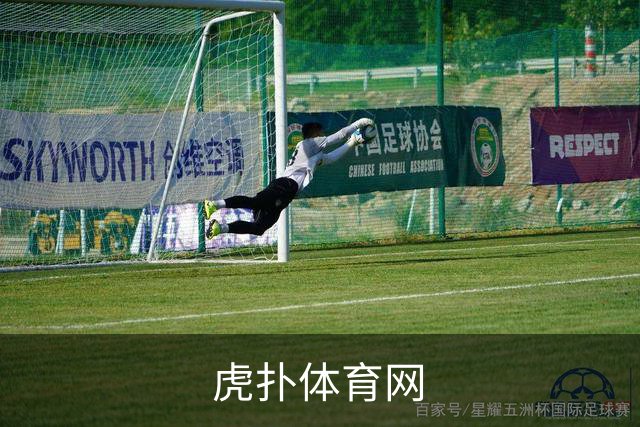 虎扑体育网